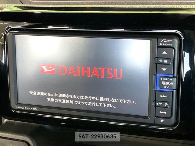 Daihatsu WAKE 2021-07 8338574-2