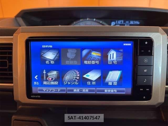 Daihatsu WAKE 2020-01 8372406-4