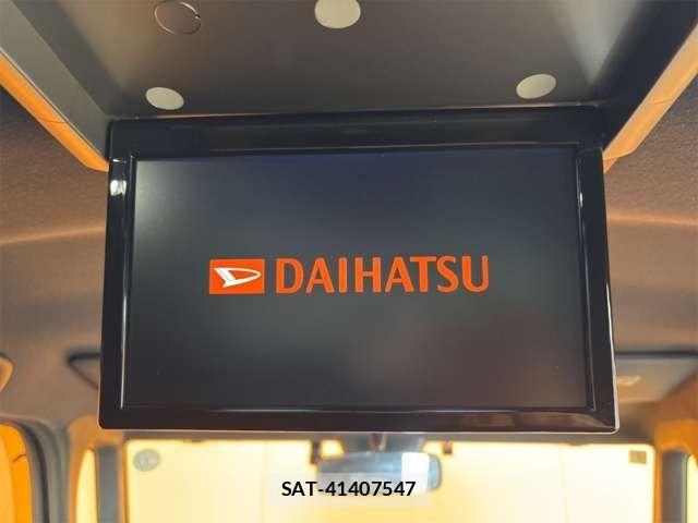 Daihatsu WAKE 2020-01 8372406-6