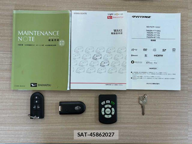 Daihatsu WAKE 2021-03 8372407-1