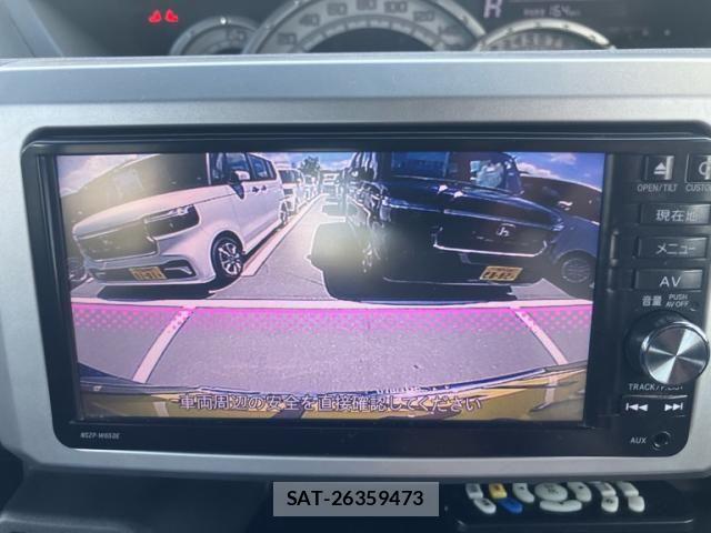 Daihatsu WAKE 2015-02 8458803-20