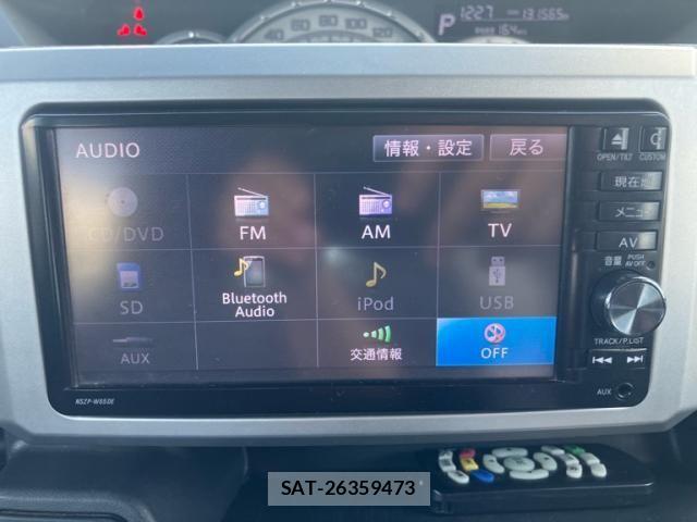 Daihatsu WAKE 2015-02 8458803-21