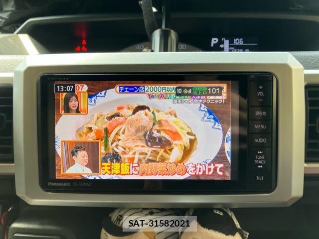 Daihatsu WAKE 2015-02 8528323-15