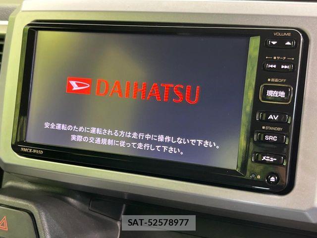 Daihatsu WAKE 2015-06 8528319-3