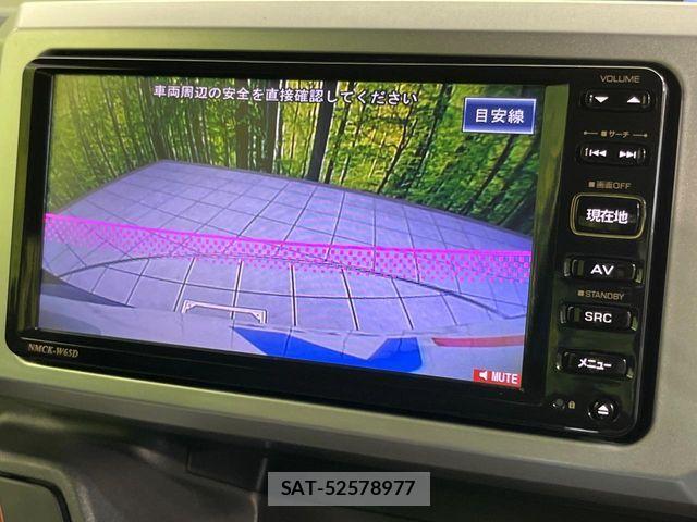 Daihatsu WAKE 2015-06 8528319-4