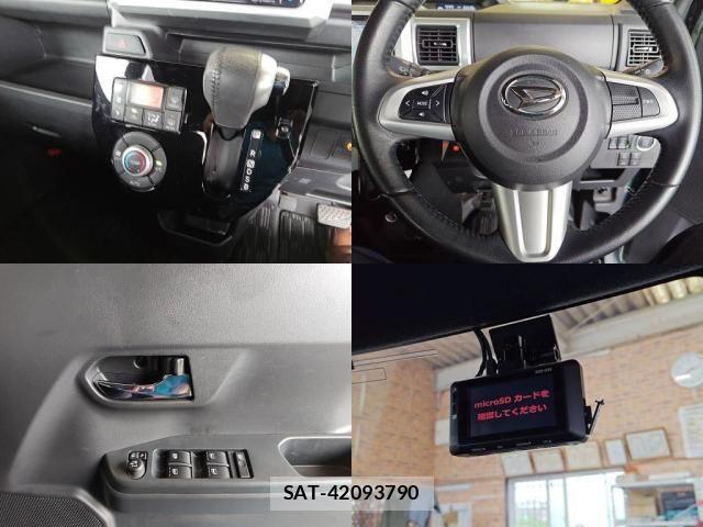 Daihatsu WAKE 2021-07 8746971-5
