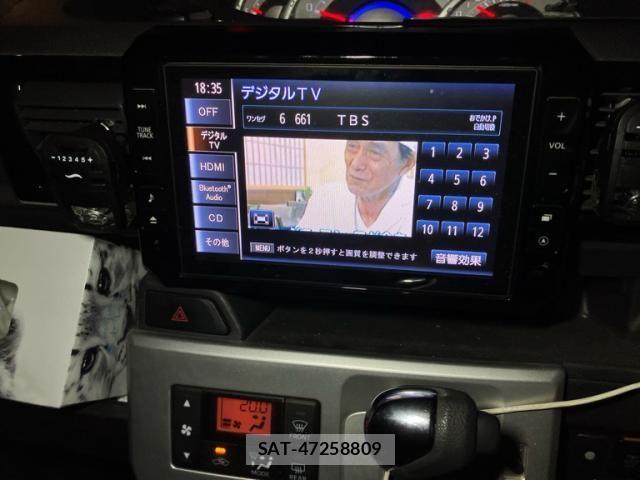 Daihatsu WAKE 2015-07 8746975-21