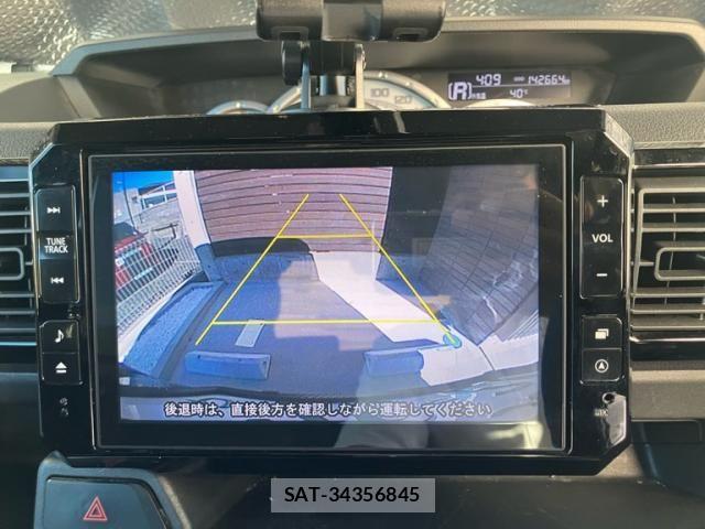 Daihatsu WAKE 2015-08 8832615-8