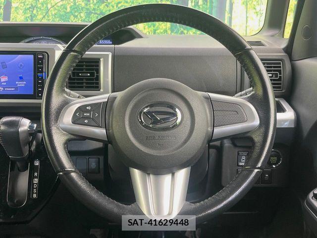 Daihatsu WAKE 2017-01 8851146-10