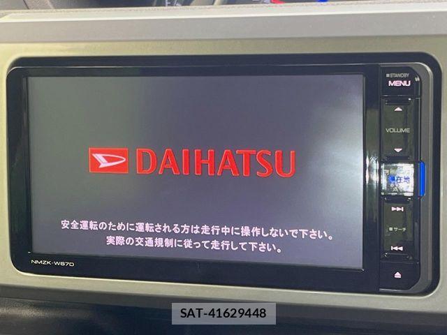 Daihatsu WAKE 2017-01 8851146-2