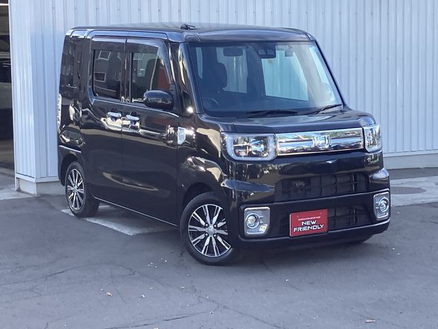 sat car