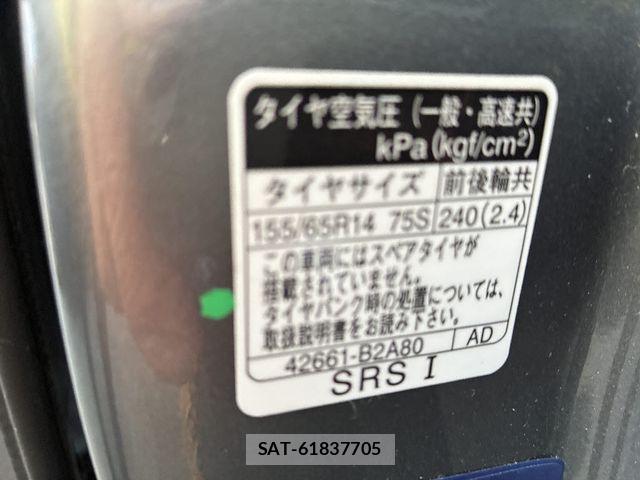 Daihatsu WAKE 2022-08 4995701-21