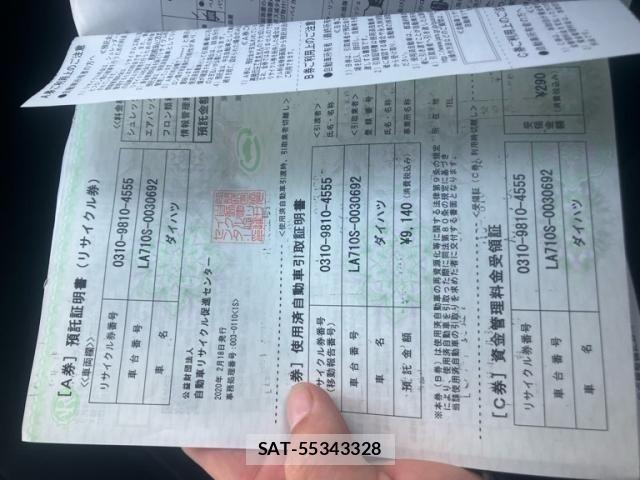 Daihatsu WAKE 2020-02 6674216-24