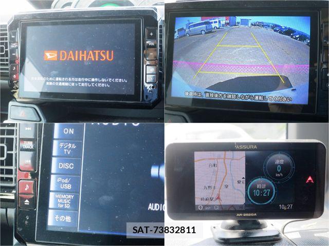 Daihatsu WAKE 2015-04 6915679-15