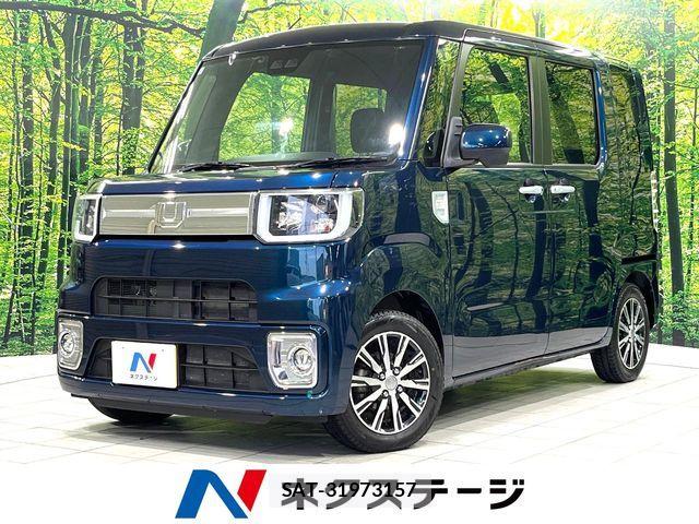 Daihatsu WAKE 2021-05 7252910-0
