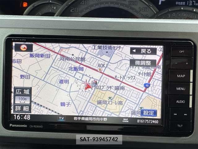 Daihatsu WAKE 2020-07 7252909-7