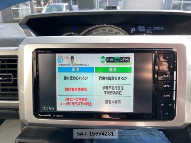 Daihatsu WAKE 2020-03 7331369-18