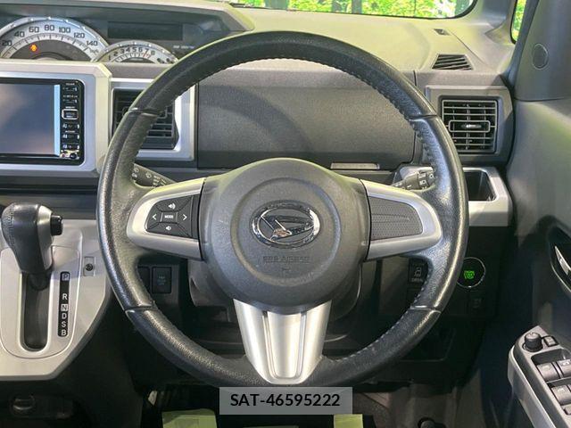 Daihatsu WAKE 2015-10 7458965-10