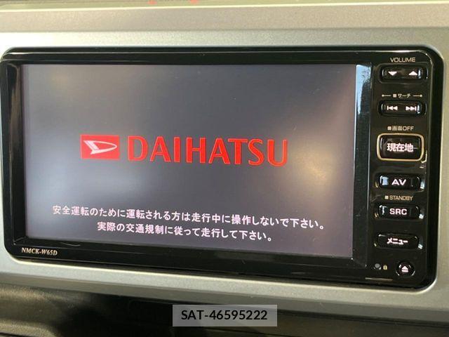 Daihatsu WAKE 2015-10 7458965-3