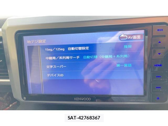 Daihatsu WAKE 2017-10 7880644-9