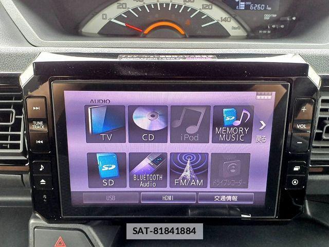 Daihatsu WAKE 2020-06 7880641-17