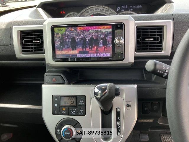 Daihatsu WAKE 2014-12 7964474-14
