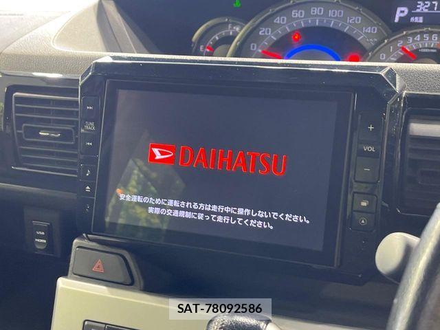 Daihatsu WAKE 2015-01 7964473-3