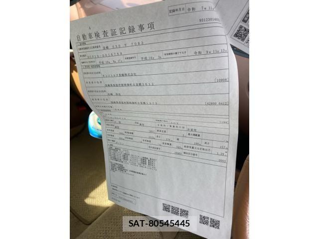 Toyota WILL VI 2002-03 8039301-20