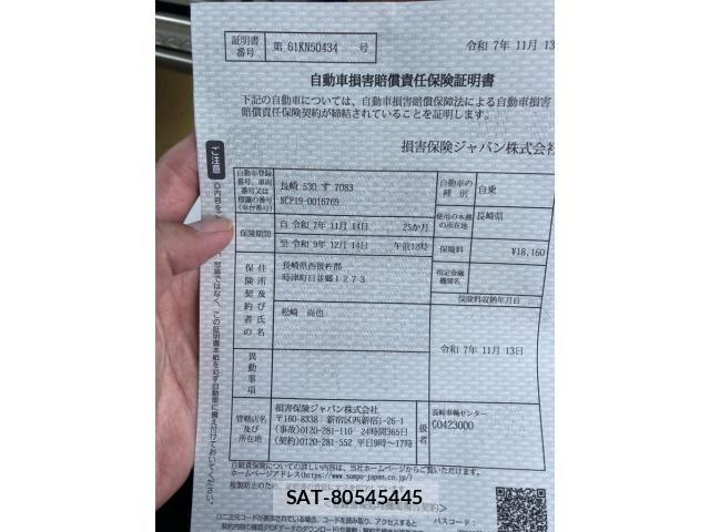 Toyota WILL VI 2002-03 8039301-22