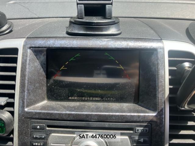 Nissan Wingroad 2007-12 6615820-21