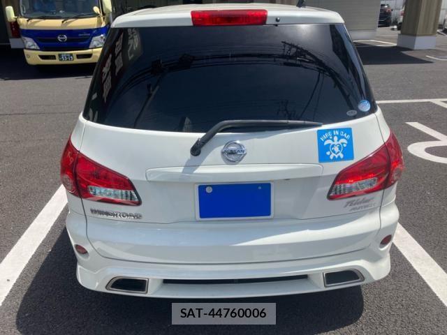 Nissan Wingroad 2007-12 6615820-3