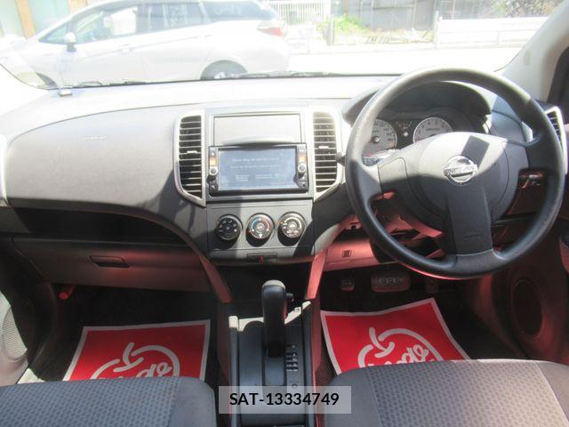 Nissan Wingroad 2014-01 6915689-1