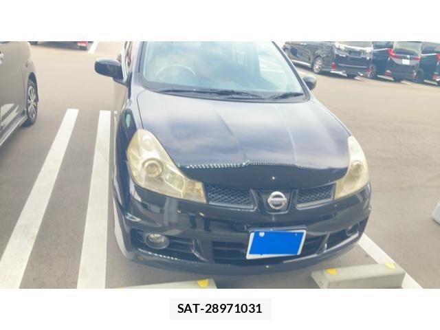 sat car