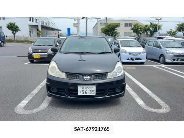 sat car