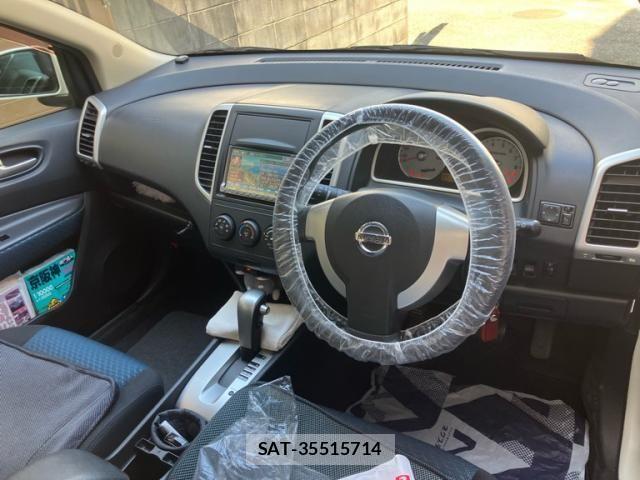 Nissan Wingroad 2007-08 8232489-13
