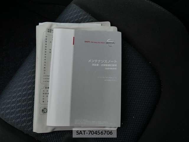 Nissan Wingroad 2010-03 8662539-18