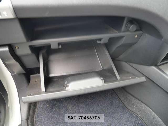 Nissan Wingroad 2010-03 8662539-20