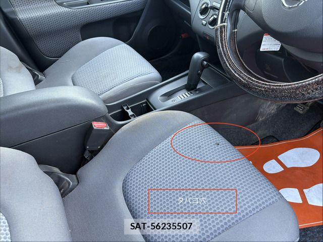 Nissan Wingroad 2014-01 8662538-10
