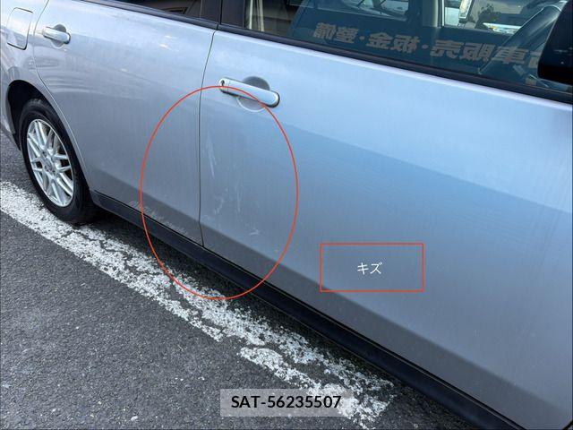 Nissan Wingroad 2014-01 8662538-11