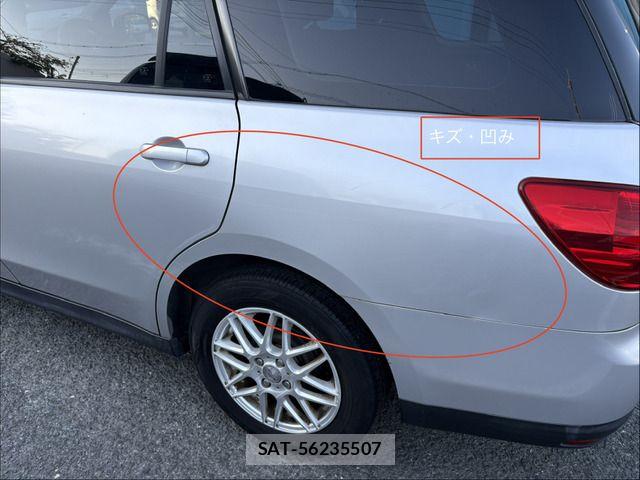 Nissan Wingroad 2014-01 8662538-12