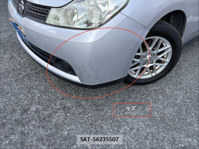 Nissan Wingroad 2014-01 8662538-13