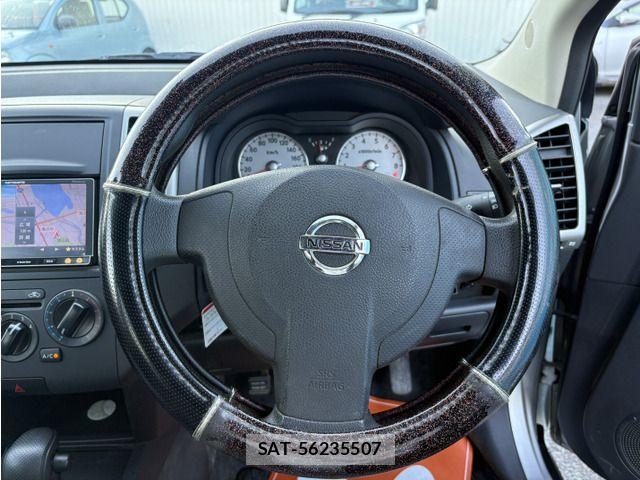 Nissan Wingroad 2014-01 8662538-6