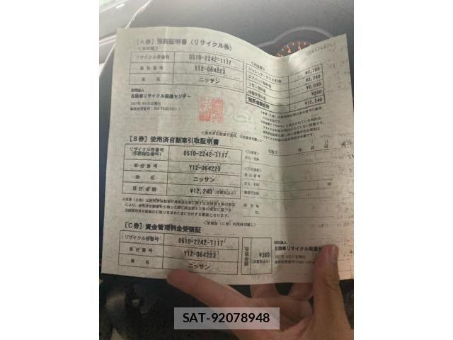 Nissan Wingroad 2007-09 8746983-16
