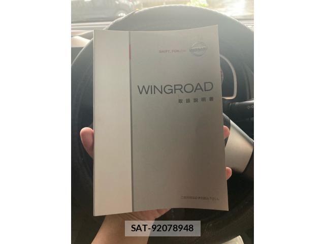 Nissan Wingroad 2007-09 8746983-17