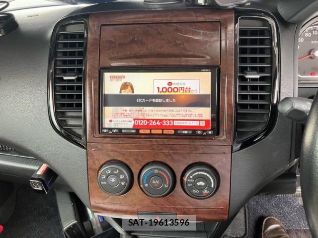 Nissan Wingroad 2011-09 8746982-21