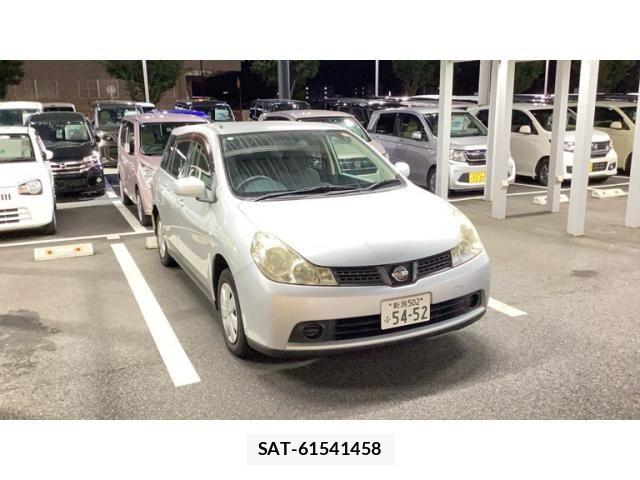 sat car