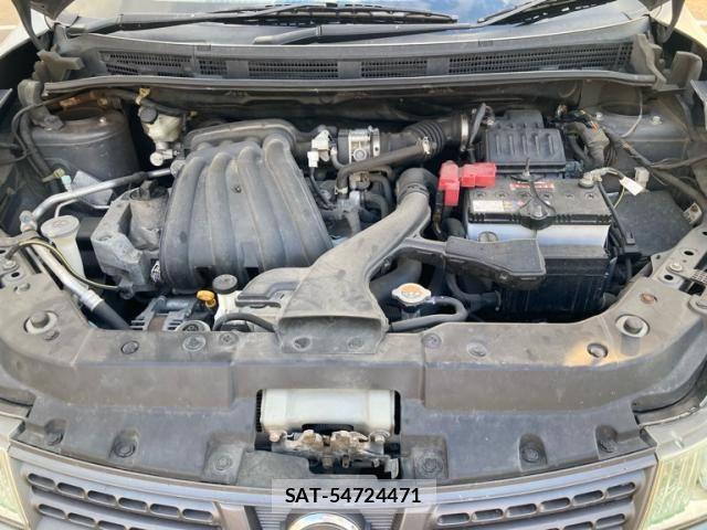 Nissan Wingroad 2014-05 7903671-11