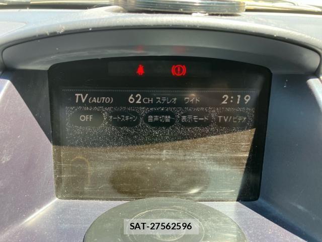 Nissan Wingroad 2004-06 8211114-21