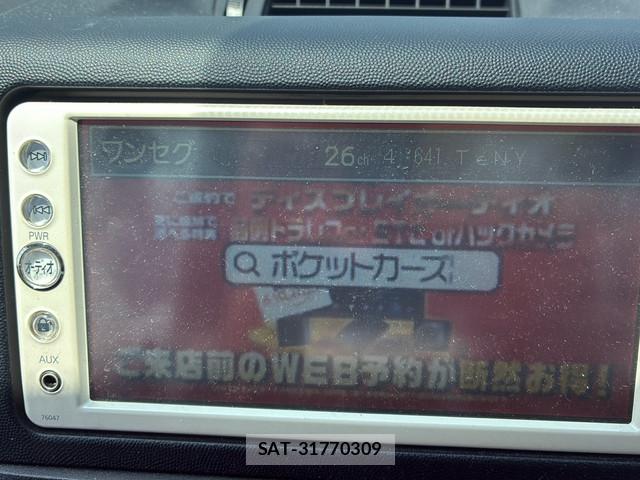 Toyota WISH 2011 7043693-11