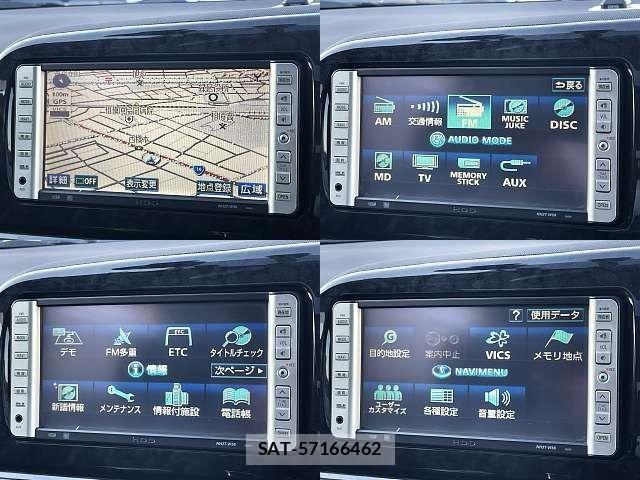 Toyota WISH 2006-09 7227444-5